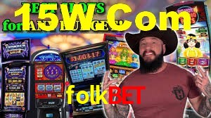 Welcome Bonus folkbet